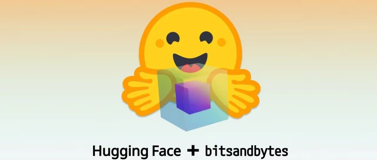 用 bitsandbytes、4 比特量化和 QLoRA 打造亲民的 LLM