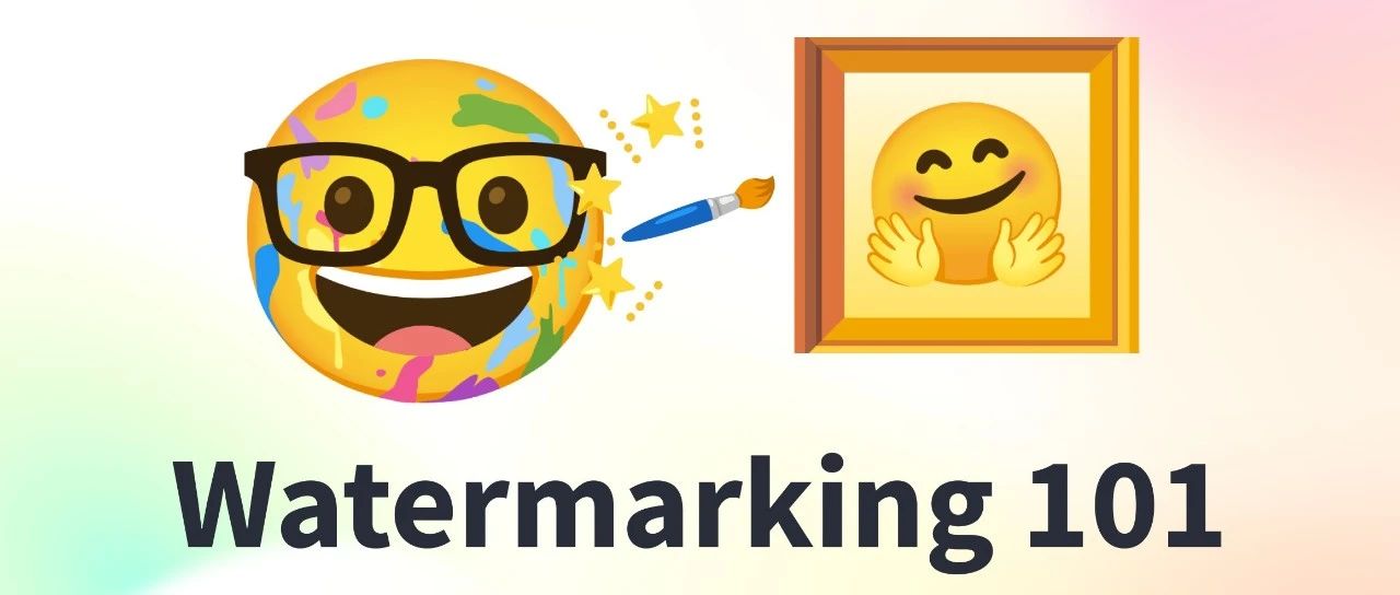 人工智能水印技术入门：工具与技巧