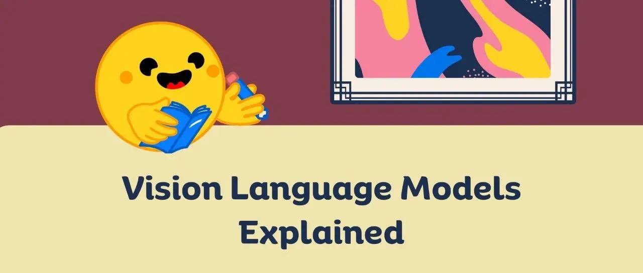 视觉语言模型详解