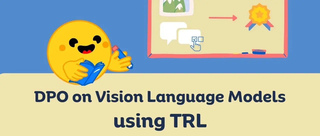 为视觉语言多模态模型进行偏好优化