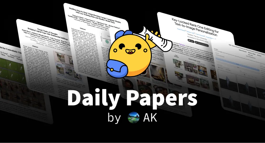 Hugging face 论文页面功能指南